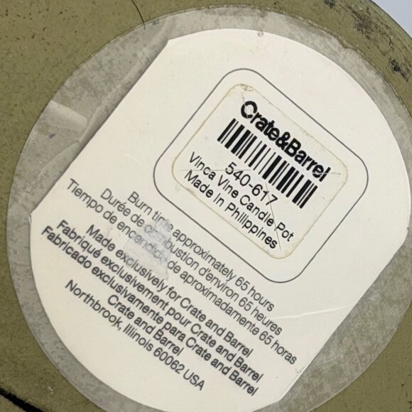 Crate & Barrel Vinca Vine Yellow Pottery Candle Pot 65 Hr Burn - Picture 7 of 7